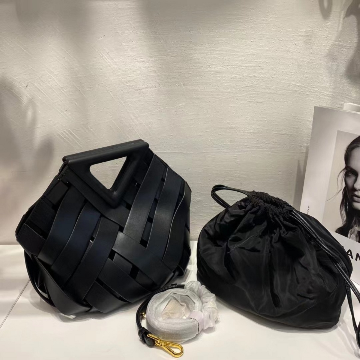 Woven-Style Leather Basket Bag