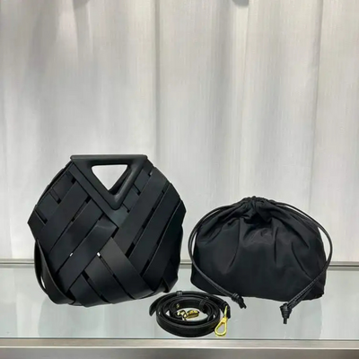 Woven-Style Leather Basket Bag